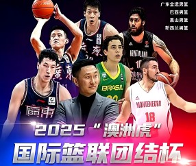 末段爱情by丧心病狂的瓜皮笔趣阁未删减-爱游戏