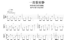 鑳栨簻婧滅殑浠欏-爱游戏娱乐