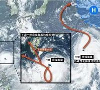 瀵屽+鏂戒箰p115b 瀵屽+鏂戒箰p115b